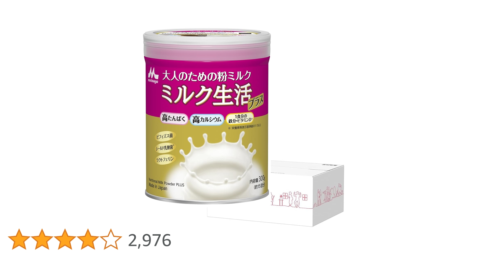 Amazon.co.jp: 大人の粉ミルク ミルク生活プラス 300g 専用BOX